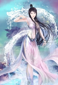 閨秀現代生活錄