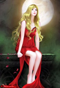庶妹