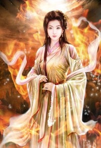 借光