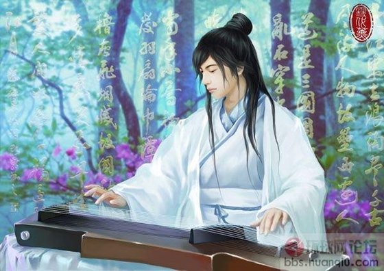 《几回魂梦与君同(出书版+网络版)》
