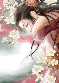 《辗转思》