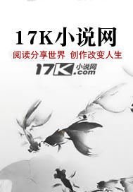 《殇缕》