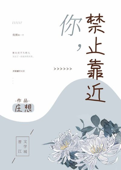 《今天老婆为我正名了吗》