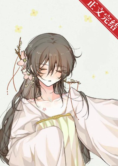 《嫁贵婿》