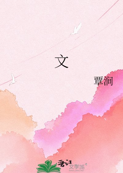 《戈旦大剧院》