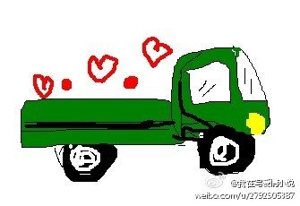墨履额的小卡车